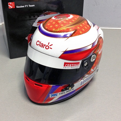 Sauber Ferrari Casque Kamui Kobayashi 2012 Bell Mini Helmet 1/2