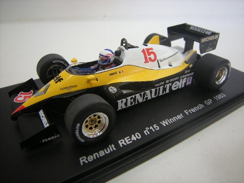RENAULT RE40 n°15 Vainqueur GP France 1983 A.Prost Spark 1/43